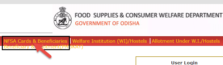 ration card list odisha1