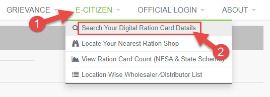 wbpds-ration-card-search