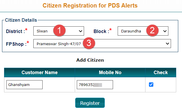 ration-card-mobile-number-registration
