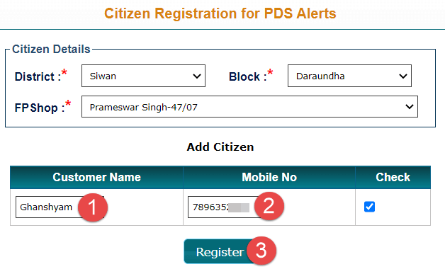 ration-card-mobile-number-registration