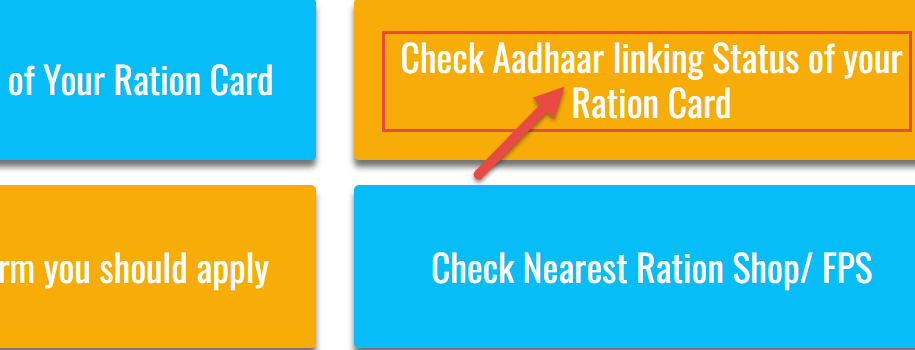 check-aadhar-ration-card-linking-status