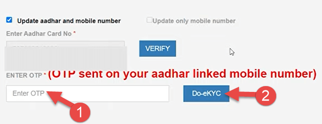 link-aadhaar-card-with-ration-card-online