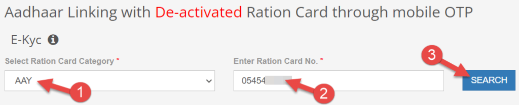 ration-card-aadhar-card-link