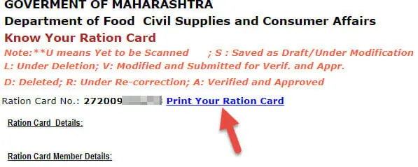 maharashtra-ration-card-download